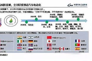 官方：凯文-马塔加盟南通支云 曾入选刚果民主共和国U21国家队